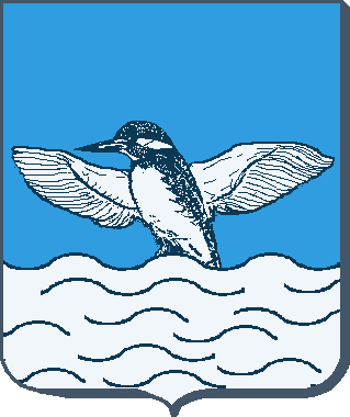Armes de la famille Martin