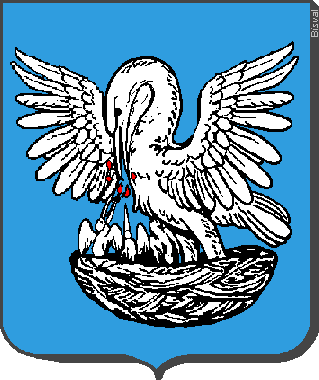 Armes de la famille de Boret
